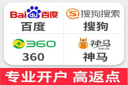 信息流广告转化率提升：案例解析